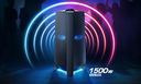 Bluetooth PA Speaker (2.1 CH, 1500W) Giga Audio MX-T70/XT